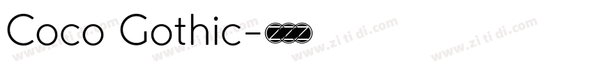 Coco Gothic字体转换